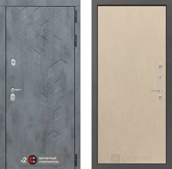 Дверь Лабиринт (LABIRINT) BETON 05 Венге светлый