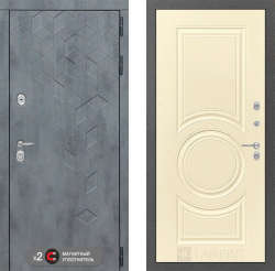 Дверь Лабиринт (LABIRINT) BETON 23 Шампань